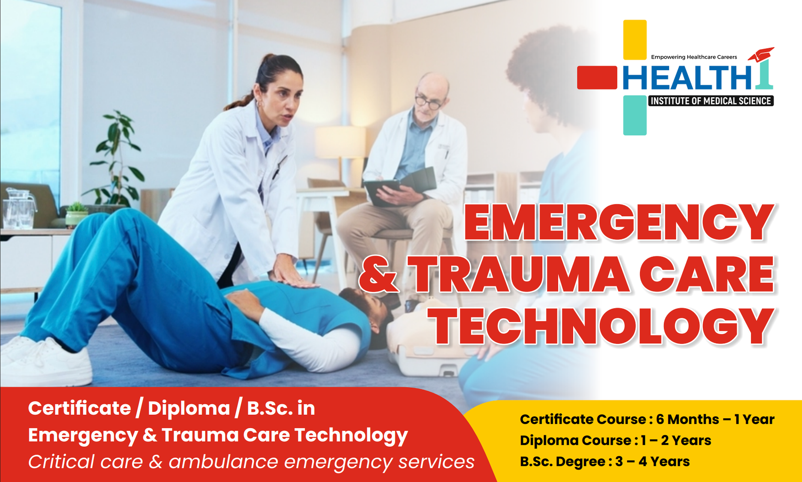 Emergency & tCT